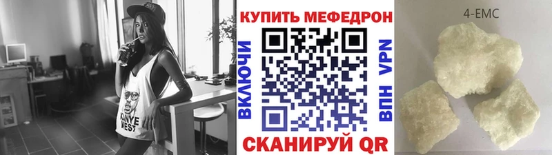 Где продают наркотики Сухой Лог Галлюциногенные грибы А ПВП Мефедрон Канабис Гашиш