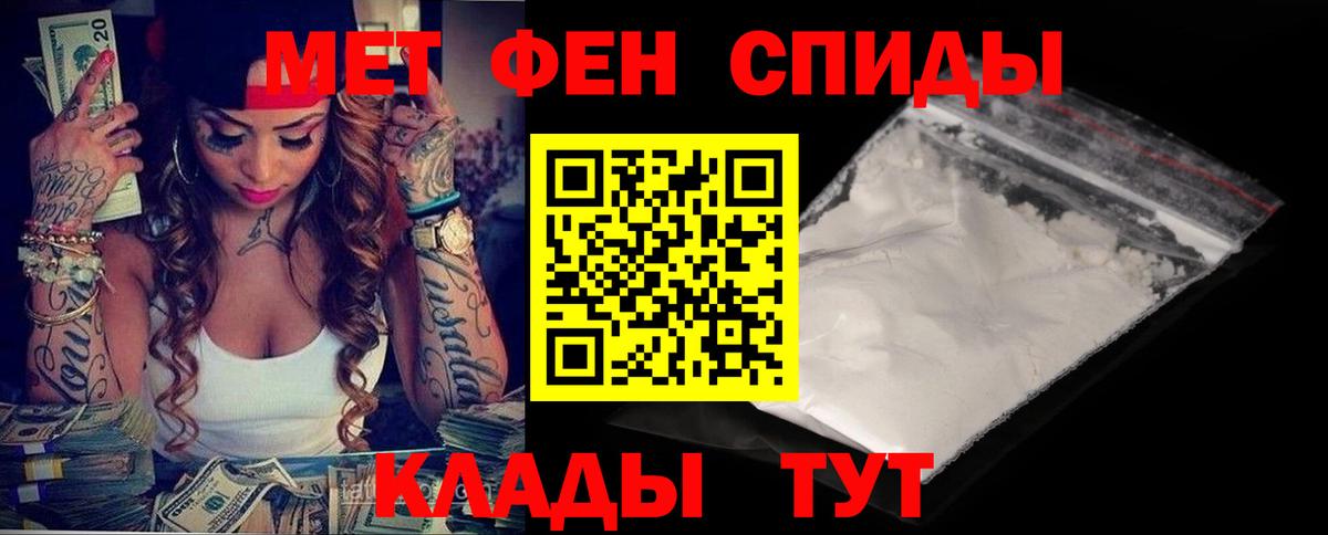 Сухой Лог  АМФ 98%  Вход с VPN 