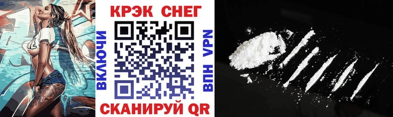 Cocaine 98%  Сухой Лог 