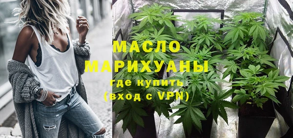 ECSTASY Киренск