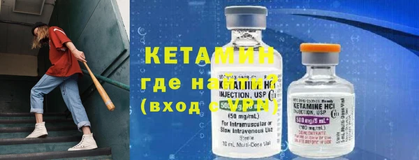 ECSTASY Киренск