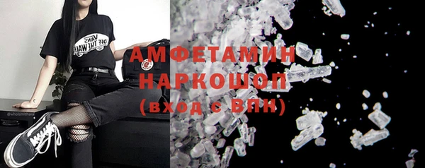 ECSTASY Киренск