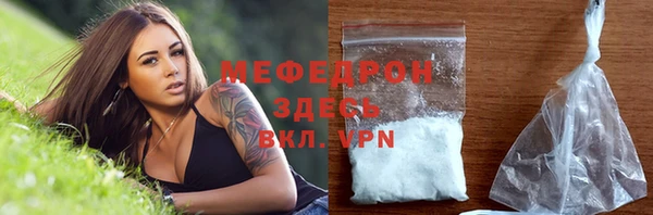 ECSTASY Киренск