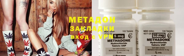 индика Киреевск