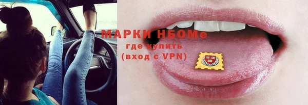 ECSTASY Киренск