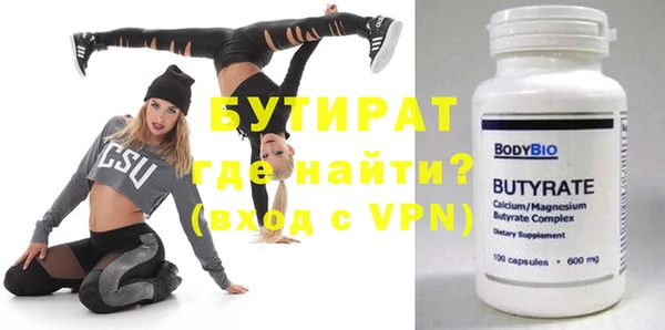 индика Киреевск