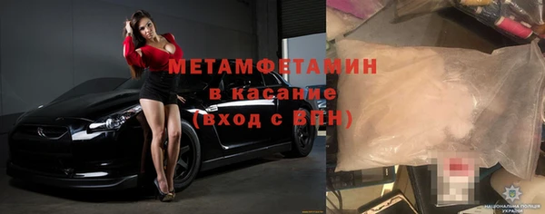 индика Киреевск