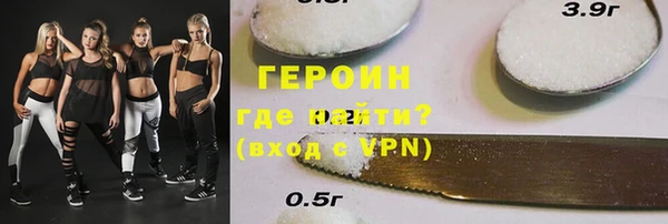 ECSTASY Киренск
