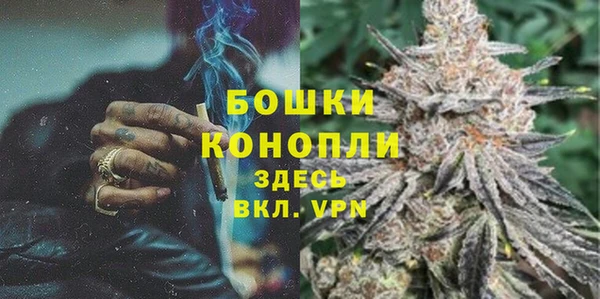 MDMA Кинешма