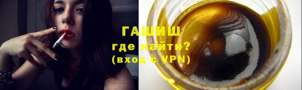 ECSTASY Киренск