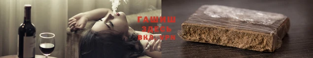 MDMA Кинешма