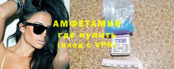 соль курить ск Козельск