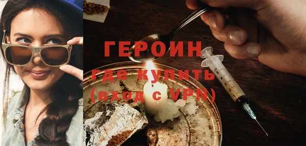 ECSTASY Киренск