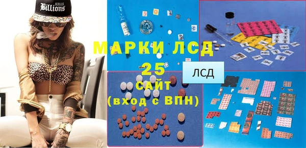 ECSTASY Киренск