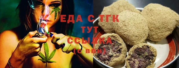 ECSTASY Киренск