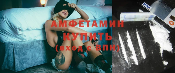 ECSTASY Киренск