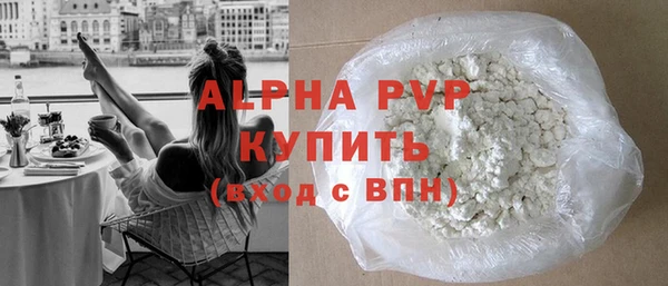 2c-b Козловка