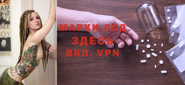 ECSTASY Киренск