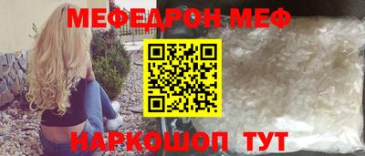 ALPHA-PVP Заволжье