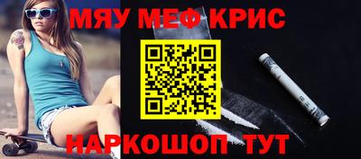 герыч Жуковский