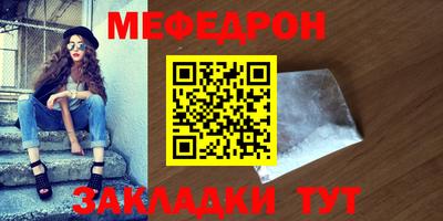 герыч Жуковский