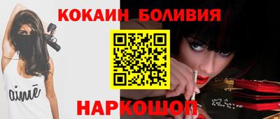 герыч Жуковский