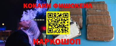метадон Заводоуковск