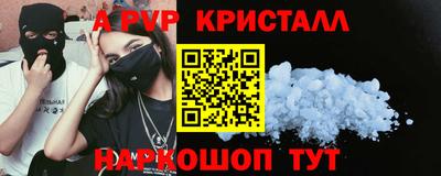 герыч Жуковский