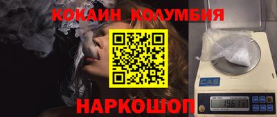 ALPHA-PVP Заволжье