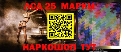герыч Жуковский