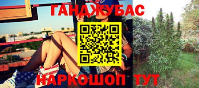 герыч Жуковский