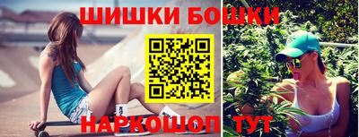 герыч Жуковский