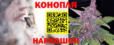 метадон Заводоуковск