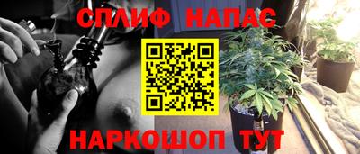 метадон Заводоуковск