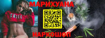 ALPHA-PVP Заволжье