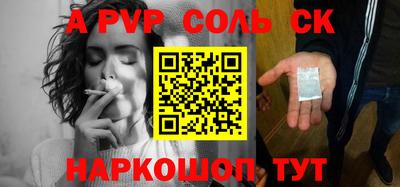 метадон Заводоуковск