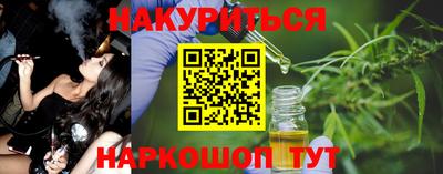 ALPHA-PVP Заволжье