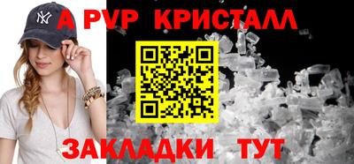 метадон Заводоуковск
