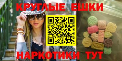 ALPHA-PVP Заволжье