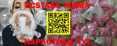 герыч Жуковский