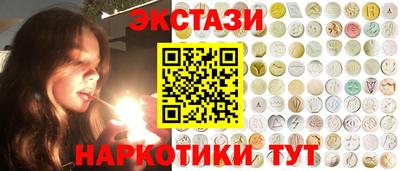 ALPHA-PVP Заволжье