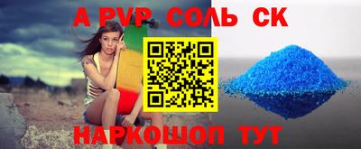 герыч Жуковский