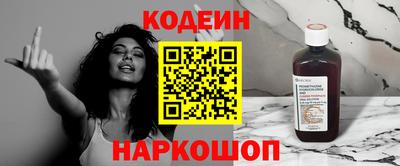 метадон Заводоуковск