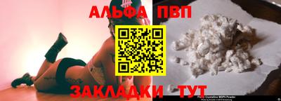 герыч Жуковский