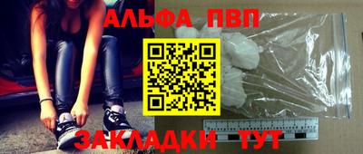 метадон Заводоуковск