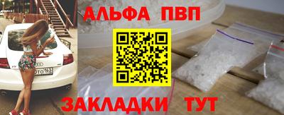 метадон Заводоуковск