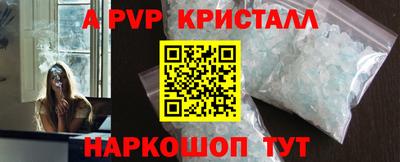 герыч Жуковский