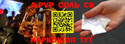 герыч Жуковский