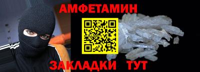 метадон Заводоуковск