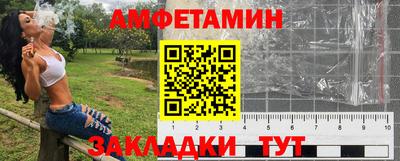 метадон Заводоуковск